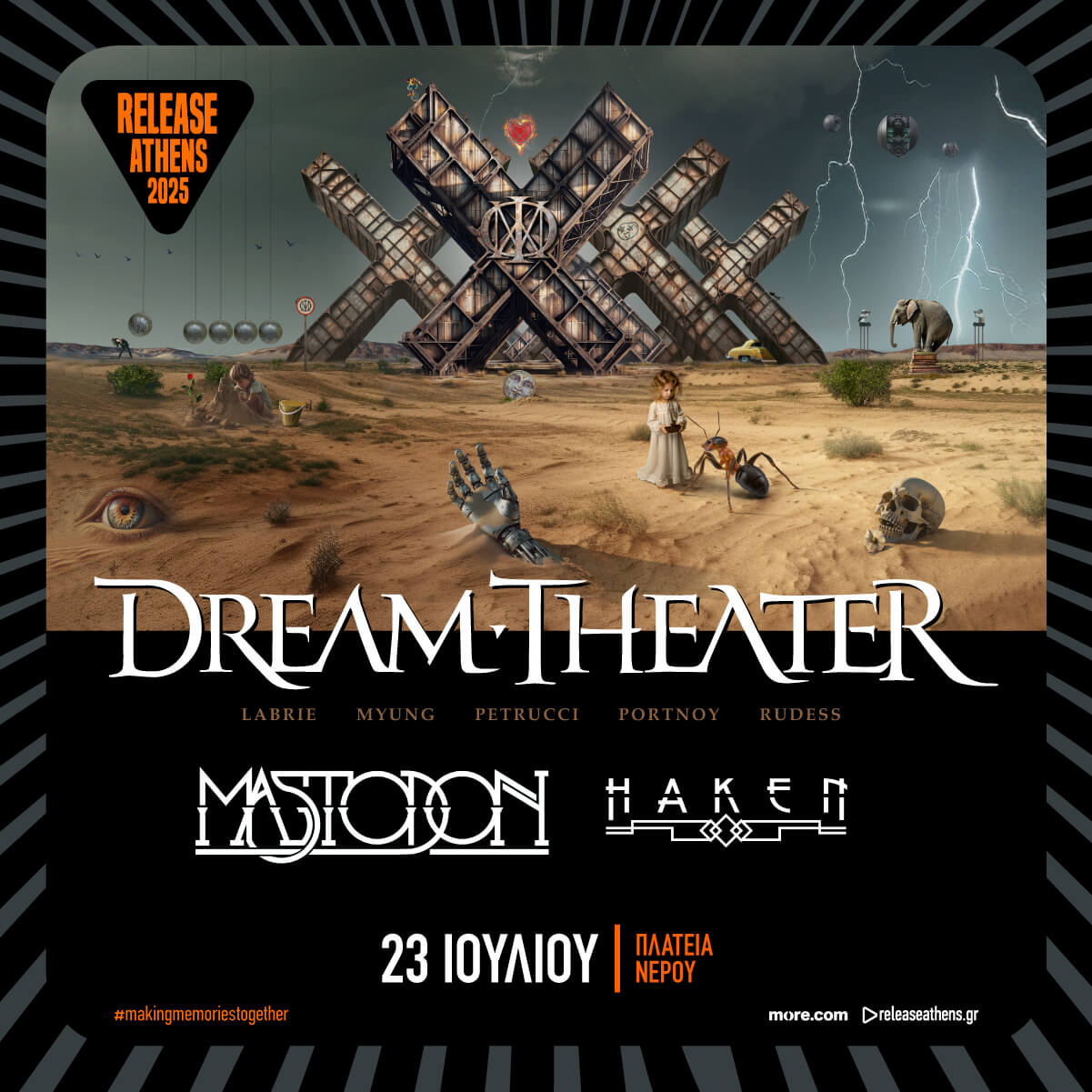 Αφίσα συναυλίας Dream Theater, Πλατεία Νερού, 23/07/25