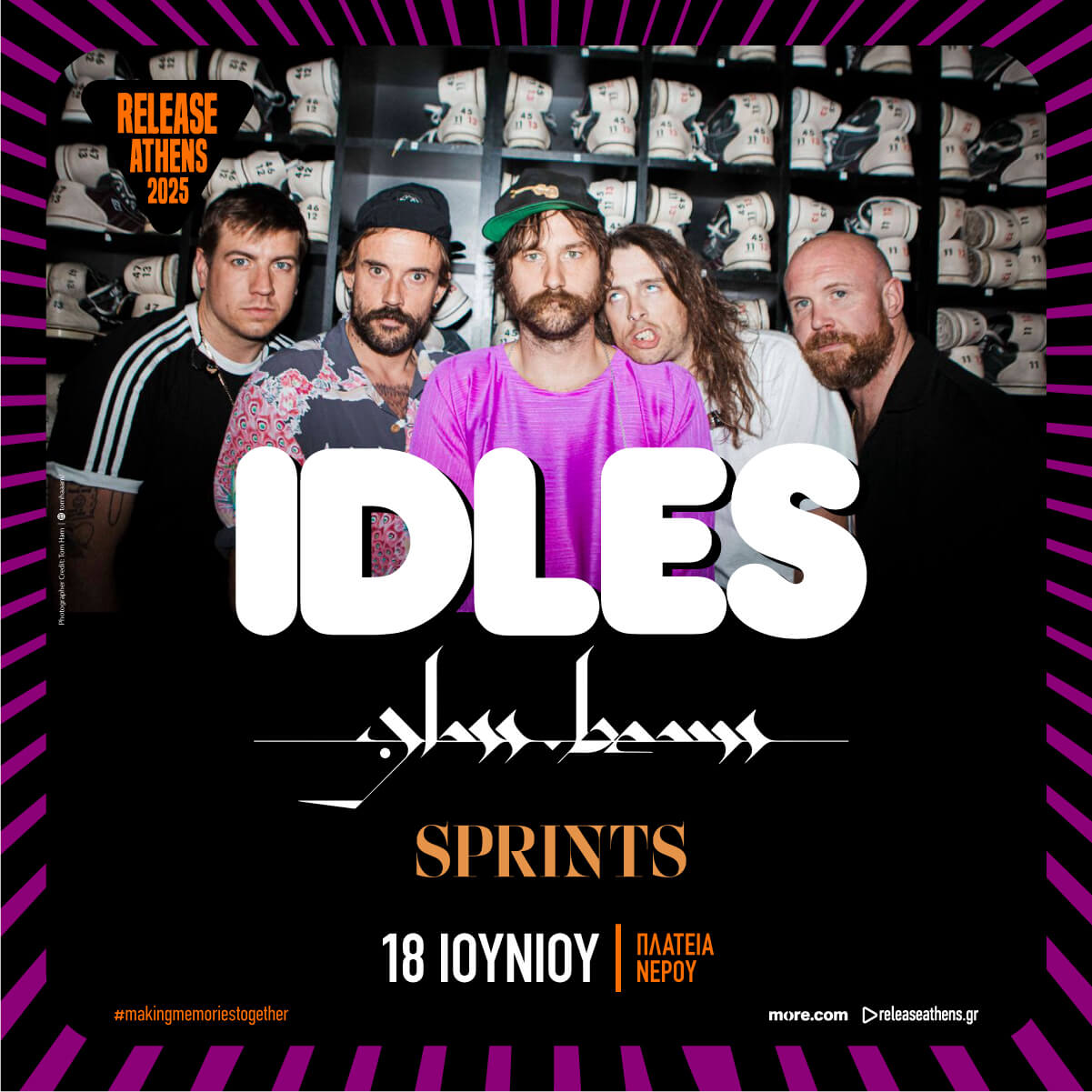 Αφίσα συναυλίας IDLES & Sprints, Πλατεία Νερού, 18/6/25!