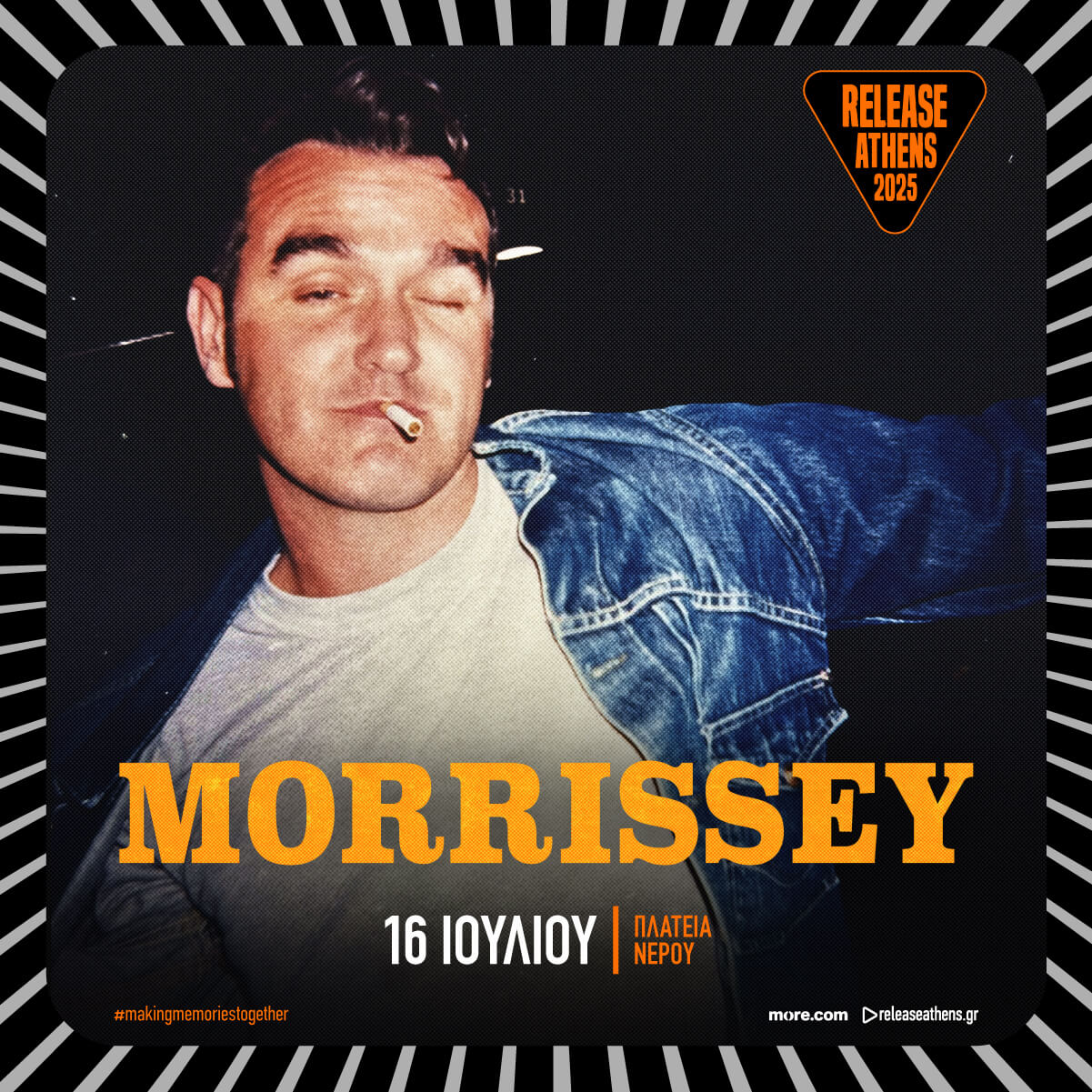 Αφίσα συναυλίας Morrissey, Πλατεία Νερού, 16/07/25